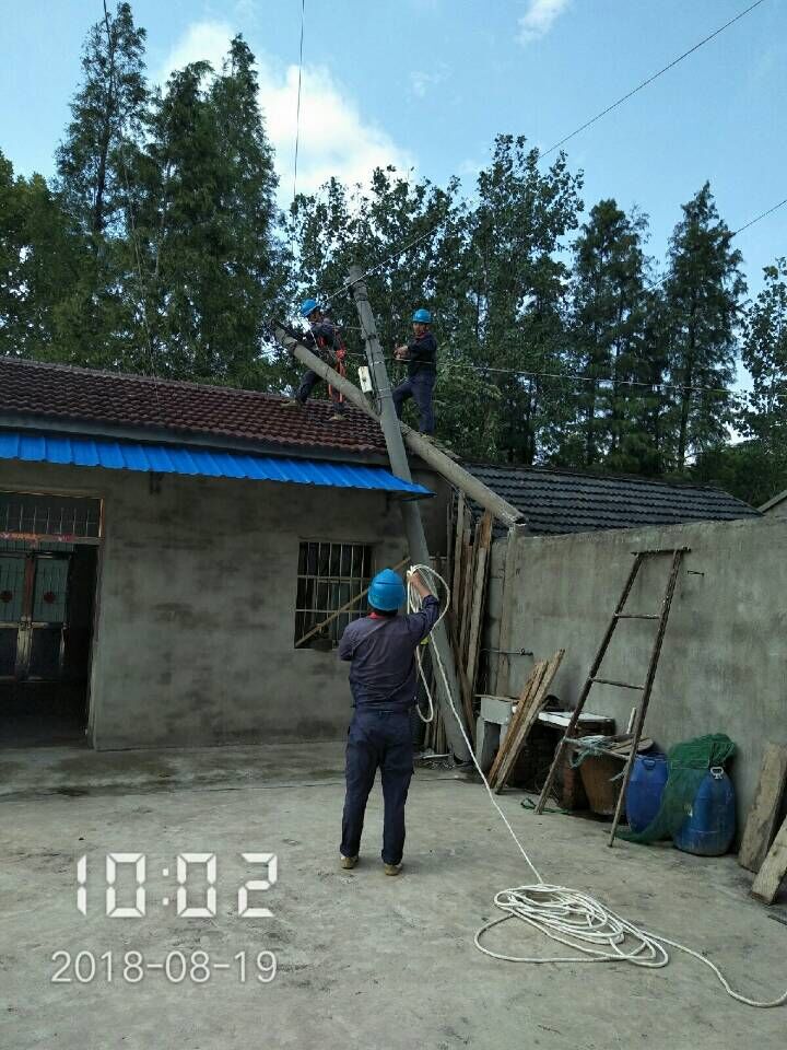 QQ圖片20180820084242.jpg